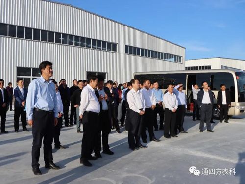 ͨ�|����ί��(sh��)ӛ�����L(zh��ng)����(n��i)�ɹ�ͨ�ķ��r(n��ng)�I(y��)�Ƽ����޹�˾�^Ħ����