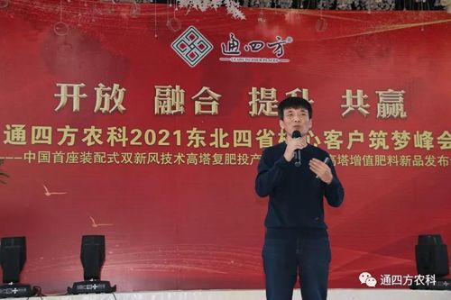 ���ͷ����аl(f��)�c���a(ch��n)���g(sh��)&mdash;&mdash;���