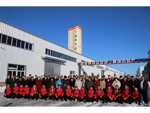 ����������Ŀ͑��^ͨ�ķ��r(n��ng)��