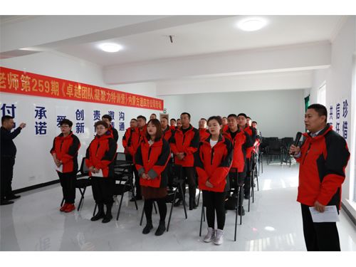 ͨ�ķ��r(n��ng)�ƠI�N�F���չӖ(x��n)��