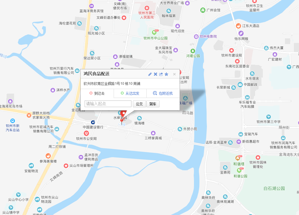 寰俊鍥劇墖_20191211102140.png 寰俊鍥劇墖_20191211102140.png